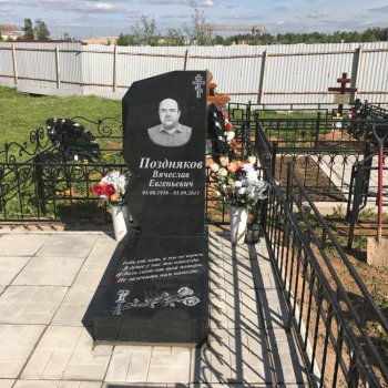 Фотографии примеров наших работ