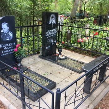 Фотографии примеров наших работ