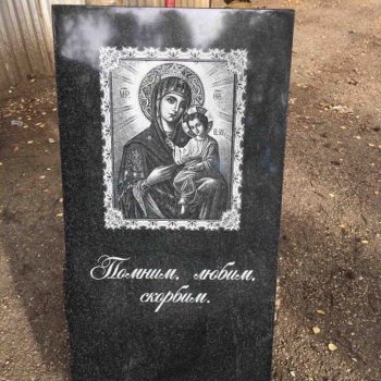 Фотографии примеров наших работ