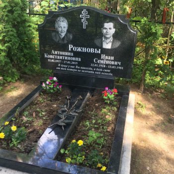 Фотографии примеров наших работ