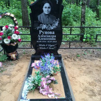 Фотографии примеров наших работ