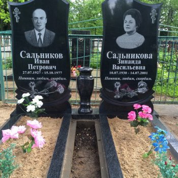 Фотографии примеров наших работ