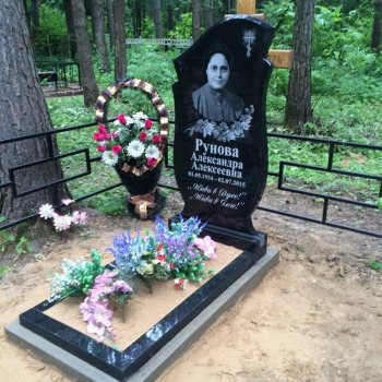 Фотографии примеров наших работ