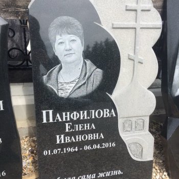 Фотографии примеров наших работ