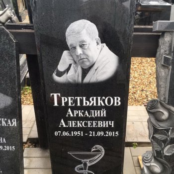 Фотографии примеров наших работ