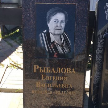 Фотографии примеров наших работ