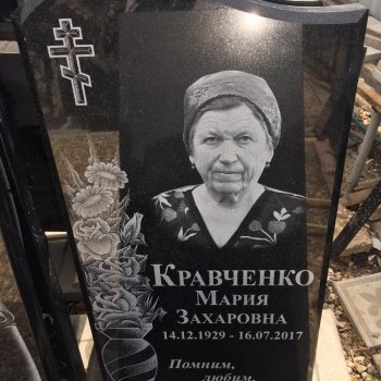 Фотографии примеров наших работ