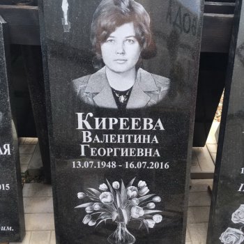 Фотографии примеров наших работ