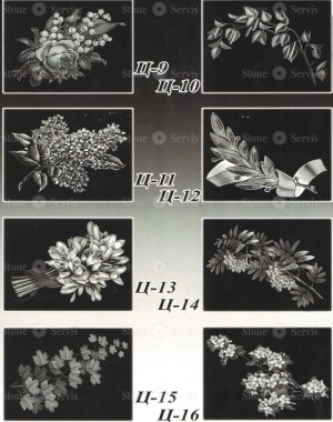 Изображения гравировки для оформления памятника