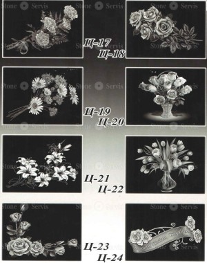 Изображения гравировки для оформления памятника