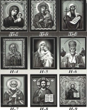 Изображения гравировки для оформления памятника