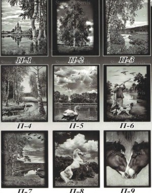 Изображения гравировки для оформления памятника