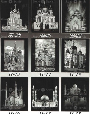 Изображения гравировки для оформления памятника