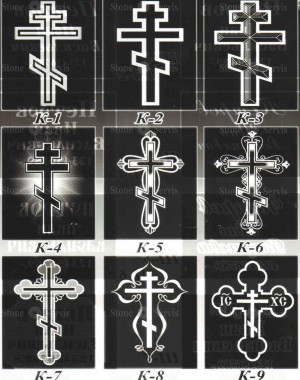 Изображения гравировки для оформления памятника