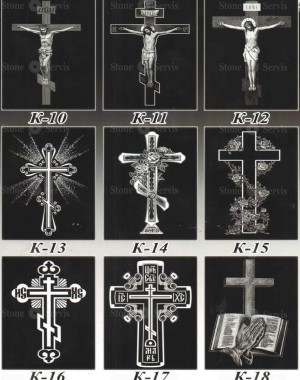 Изображения гравировки для оформления памятника