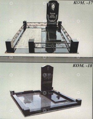Заказать гранитный мемориальный комплекс на могилу в Краснознаменске