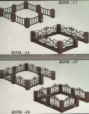 Ограды на могилу
