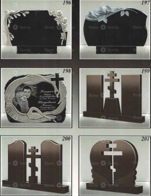 Купить гранитный памятник с цветником и с установкой на могилу в Краснознаменске