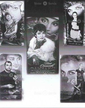 Варианты оформления памятника