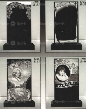 Варианты оформления памятника