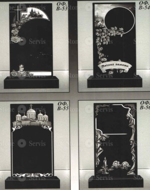 Варианты оформления памятника