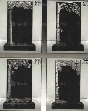 Варианты оформления памятника