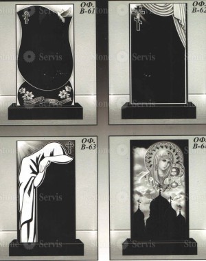 Варианты оформления памятника