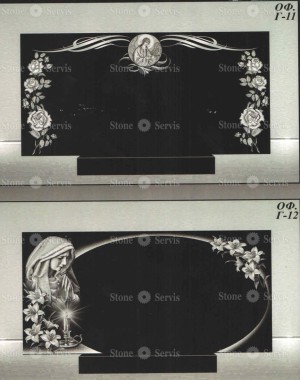 Варианты оформления памятника