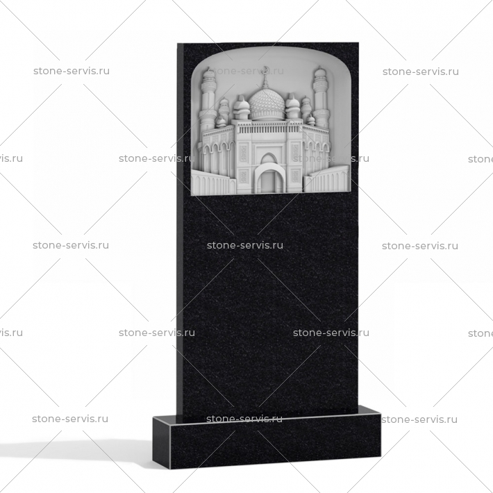 Мусульманский памятник № 46