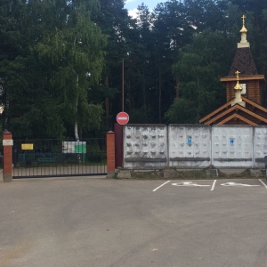 Купить гранитный памятник в посёлке Октябрьский на Кобяковском кладбище