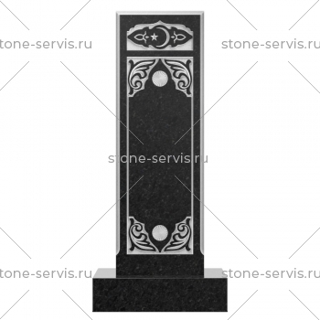 Мусульманский памятник № 58