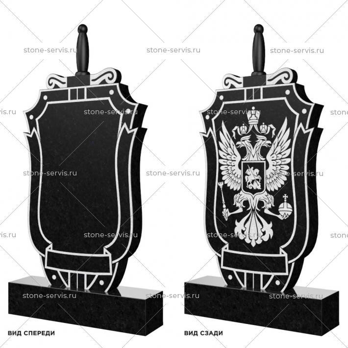 Памятник военному № 18