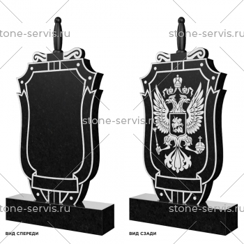 Памятник военному № 18