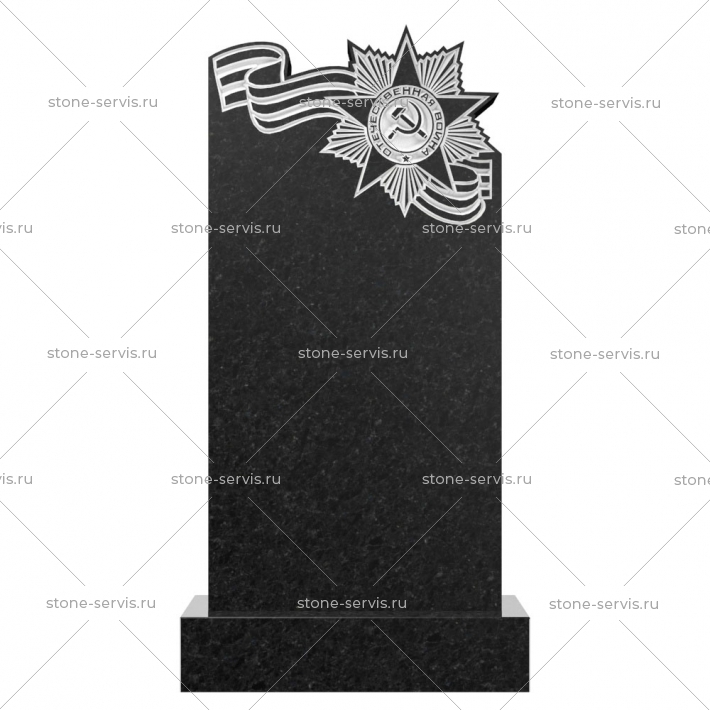 Памятник военному № 35