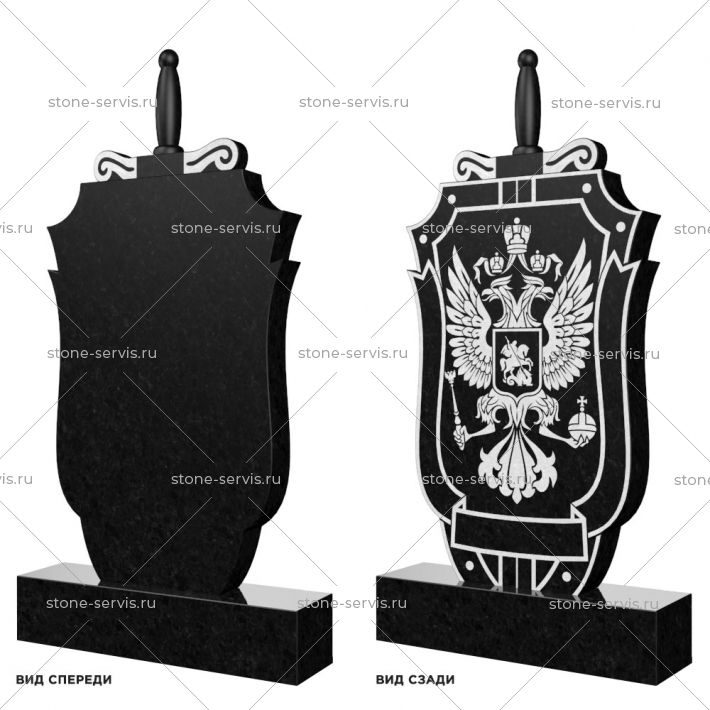 Памятник военному № 17