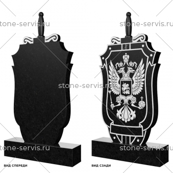 Памятник военному № 17