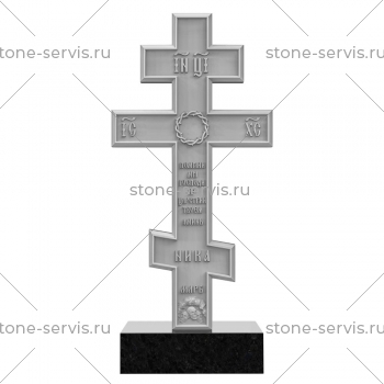 Памятник в виде креста № 78